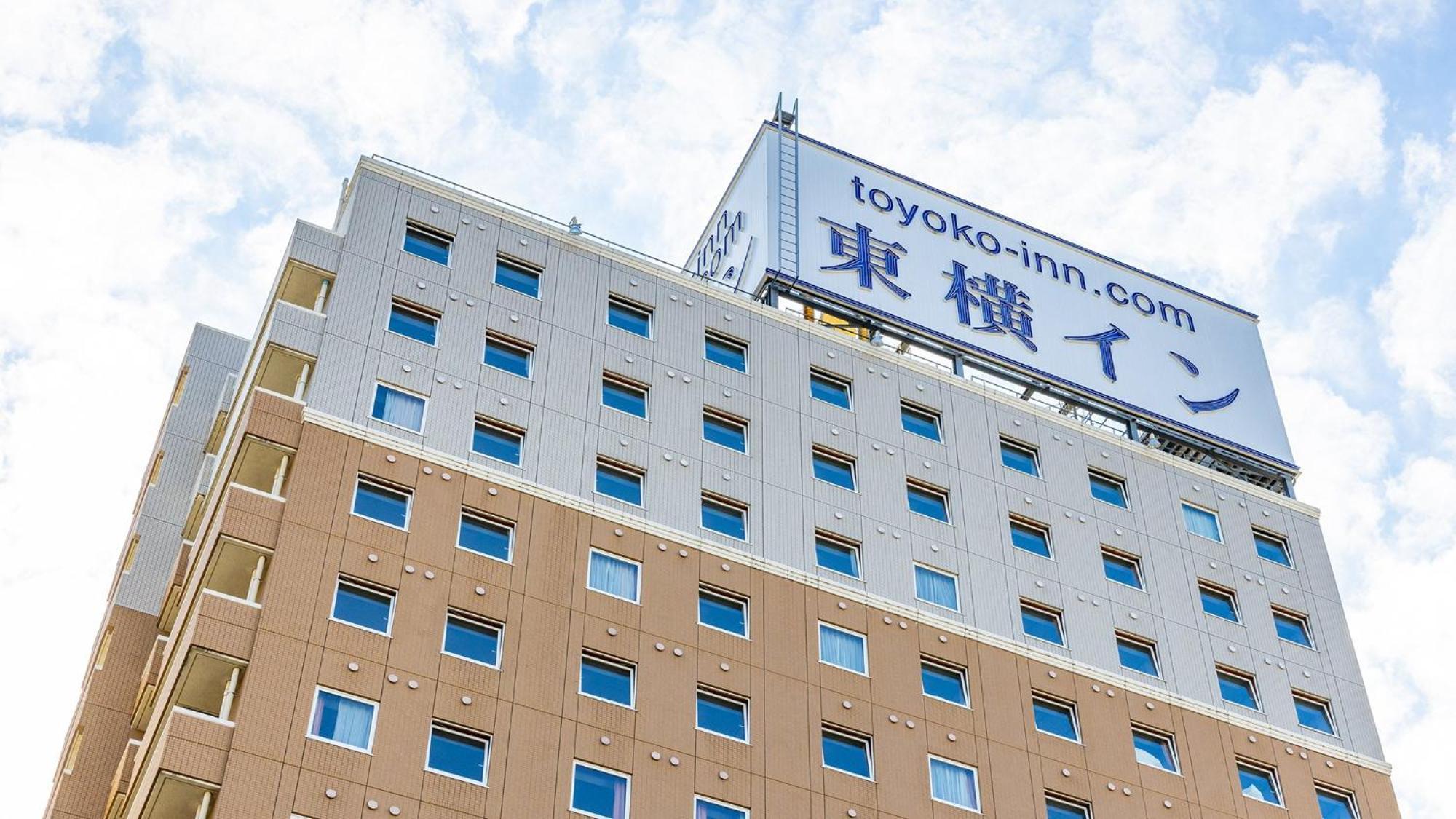 Toyoko Inn Tokyo Machida Eki Odakyu Sen Higashi Guchi Εξωτερικό φωτογραφία