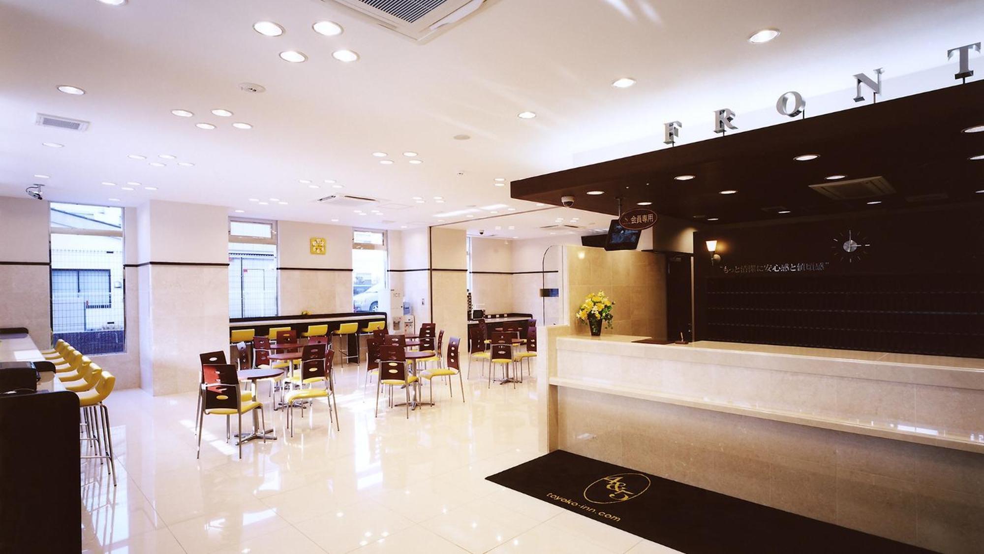 Toyoko Inn Tokyo Machida Eki Odakyu Sen Higashi Guchi Εξωτερικό φωτογραφία